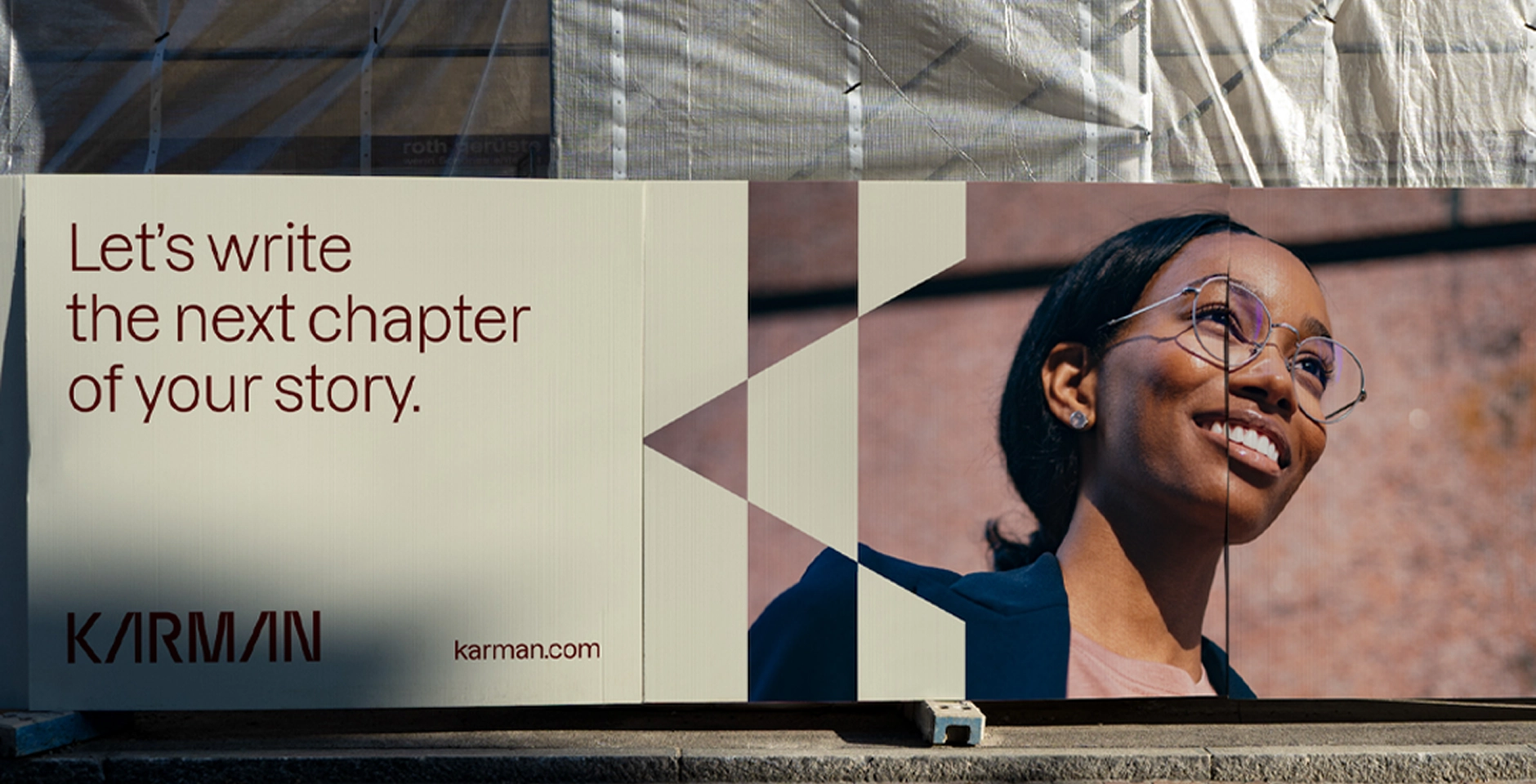 karman brand reveal